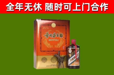 榕城区回收陈酿茅台酒