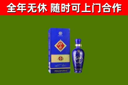 榕城区回收杜康